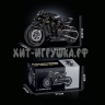 Конструктор Мотоцикл Yamaha R-1 539 дет. LC60533