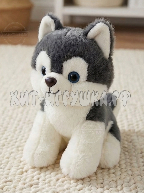 Мягкая игрушка Хаски 33 см 802-33_has