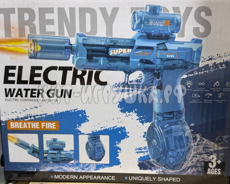 Водный пистолет на аккумуляторе