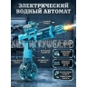 Водный пистолет на аккумуляторе CY085 Водный пистолет на аккумуляторе CY085