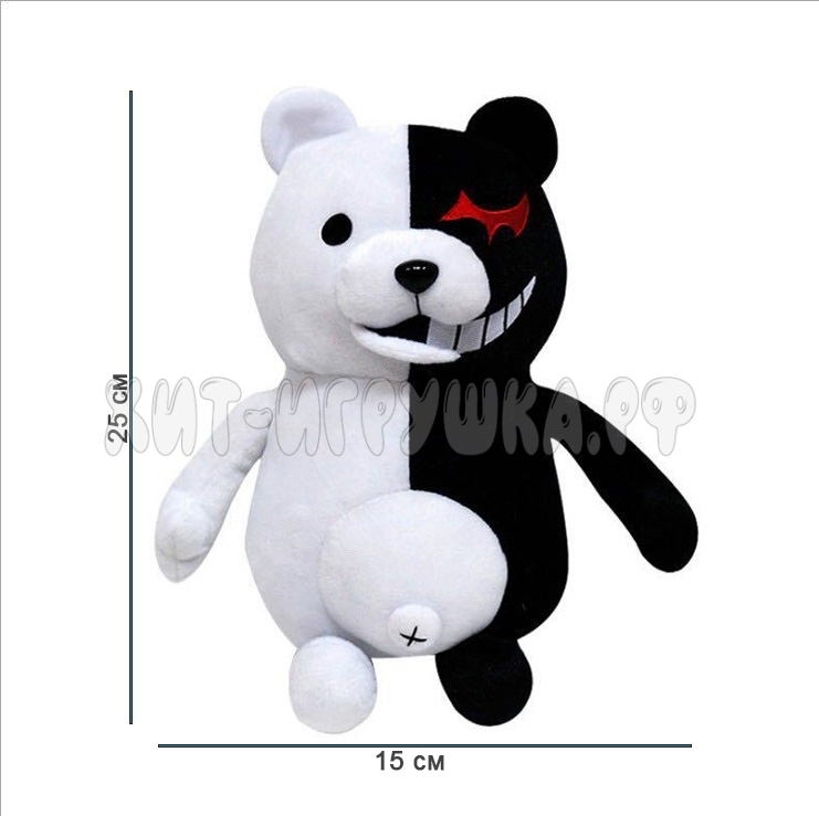 Мягкая игрушка мишка Монокума из аниме Данганронпа Danganronpa 25 см