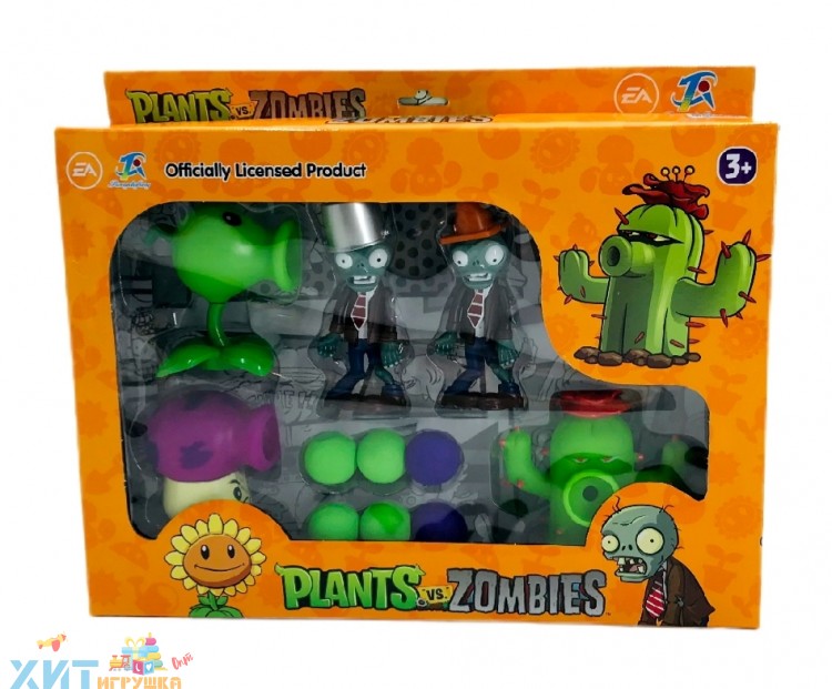 Игровой набор стреляющий Зомби против растений 668-2