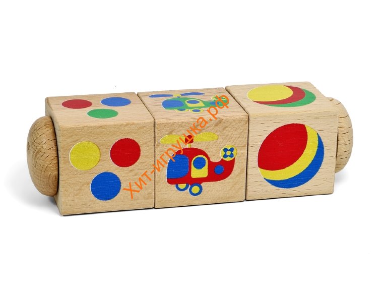 Кубики деревянные на оси "Цвет" (3 кубика) 02961