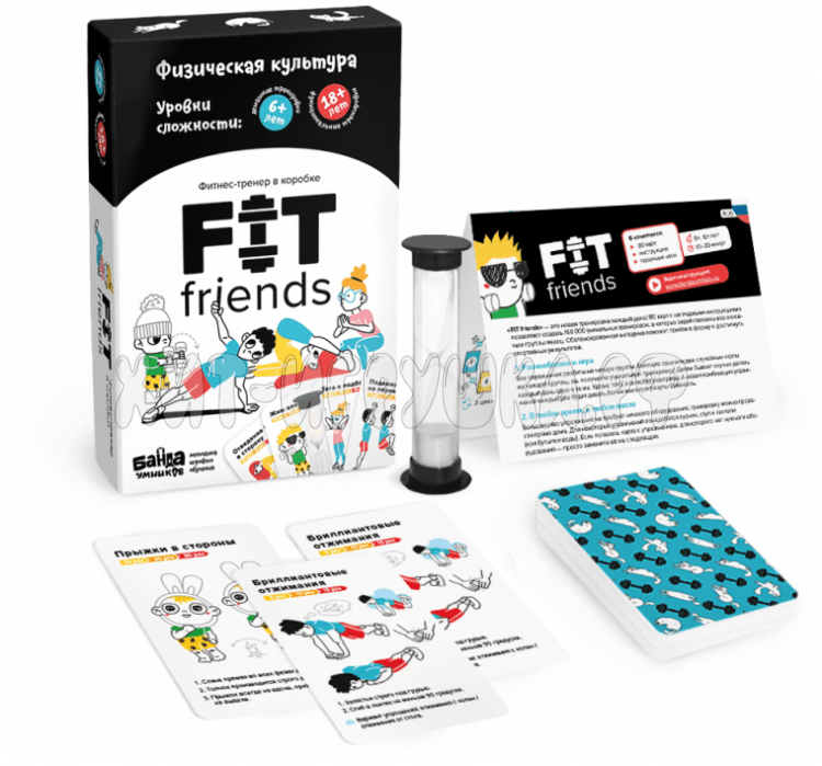 Настольно-печатная игра Fit friends УМ099