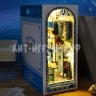 Интерьерный конструктор Деревянный румбокс МОРСКОЙ БРИЗ (с подсветкой) TC18