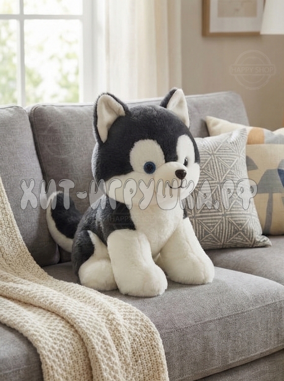 Мягкая игрушка Хаски 58 см 802-58_has