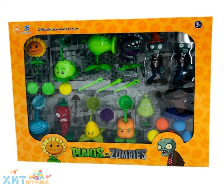 Игровой набор стреляющий Зомби против растений (большой) 668-7