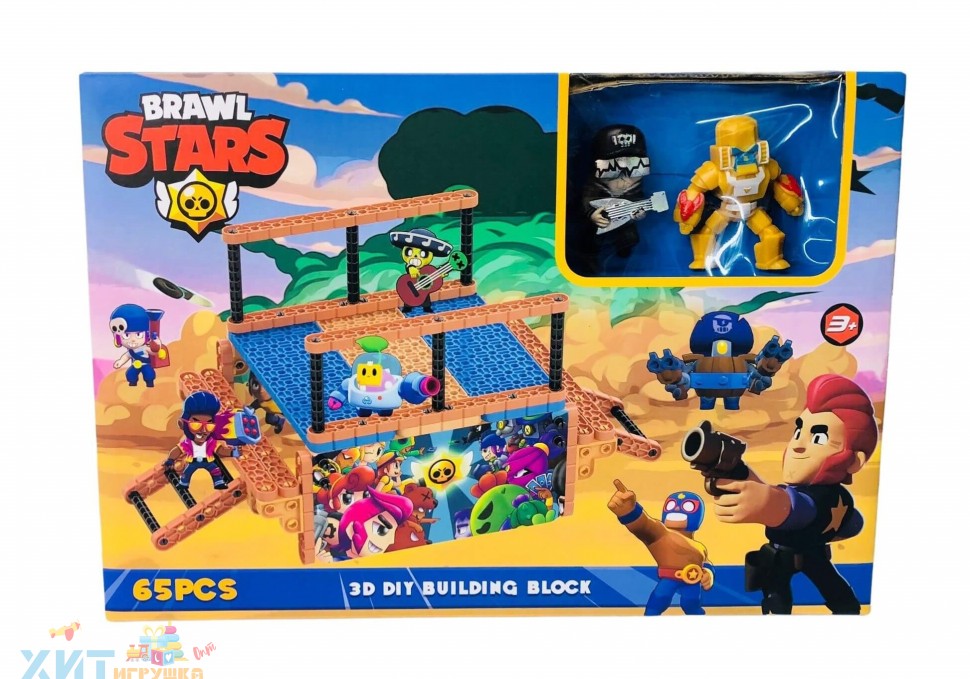 Brawl Stars 66 101