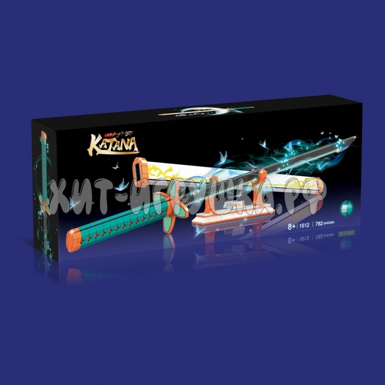 Конструктор Катана 782 дет. DK1512