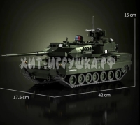 Конструктор Танк 2306 дет. 96012