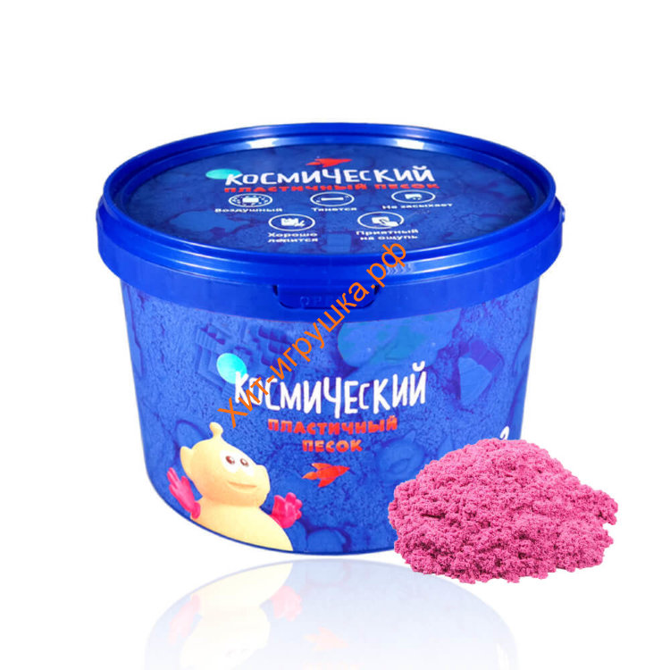 Космический песок Розовый аромат клубники 2 кг KP2RK