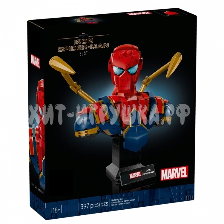 Конструктор Бюст Железного Человека-паука 397 дет. 2E-7662 / M7662