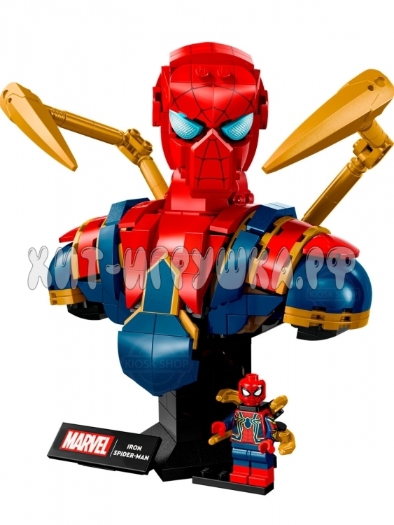 Конструктор Бюст Железного Человека-паука 397 дет. 2E-7662 / M7662