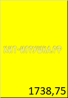 Конструктор Машина 1362 дет. 023015-1