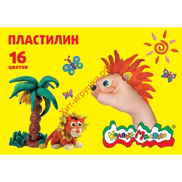 Пластилин 16 цв. 240 гр Каляка-Маляка ПКМ16