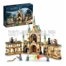 Конструктор Harry Potter Гарри Поттер. Битва за Хогвартс 730 дет. 6120 Конструктор Harry Potter Гарри Поттер. Битва за Хогвартс 730 дет. 6120