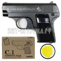 Пистолет COLT mini металлический с пульками C.1