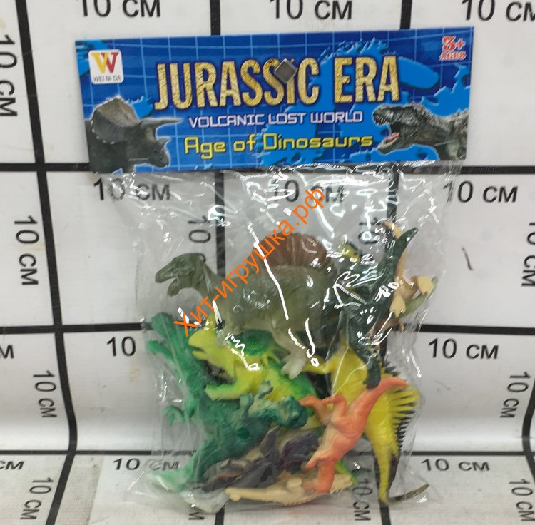 Динозавры 2071