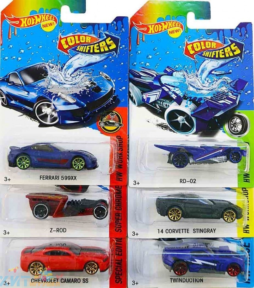 Hot Wheels Машинки Меняющие Цвет Купить Вологда