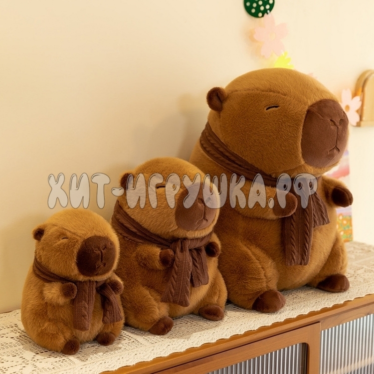 Мягкая игрушка КАПИБАРА с шарфиком 47 см 240910-6