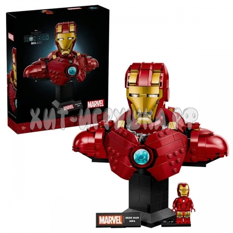 Конструктор Бюст Железного человека MK4 457 дет. 2E-7661 / M7661