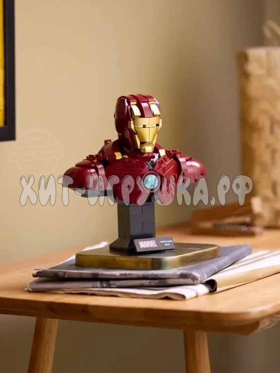 Конструктор Бюст Железного человека MK4 457 дет. 2E-7661 / M7661