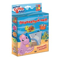 Многофункциональная игра Фигурные карточки на кольце "Подводный мир" VT1901-34