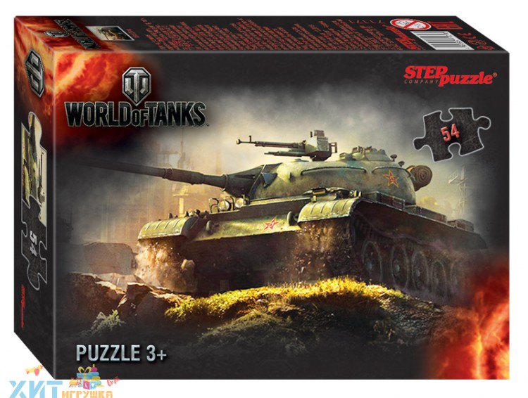Мозаика "puzzle" 54 "World of Tanks" 71171