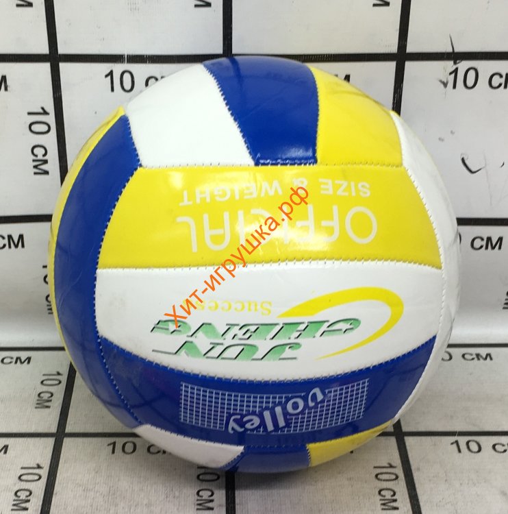 Мяч волейбол в ассортименте 64552-10/64552-13/64552-15