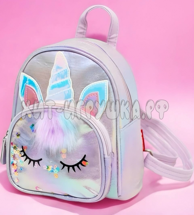 Рюкзак дошкольный ЕДИНОРОГ 20*10*21 см (ВЫБОР ЦВЕТА) MXB1