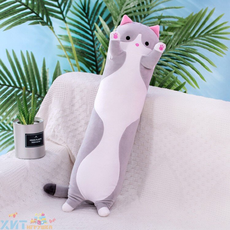 Мягкая игрушка обнимашка Кот - батон 110 см (ВЫБОР ЦВЕТА) cat-110