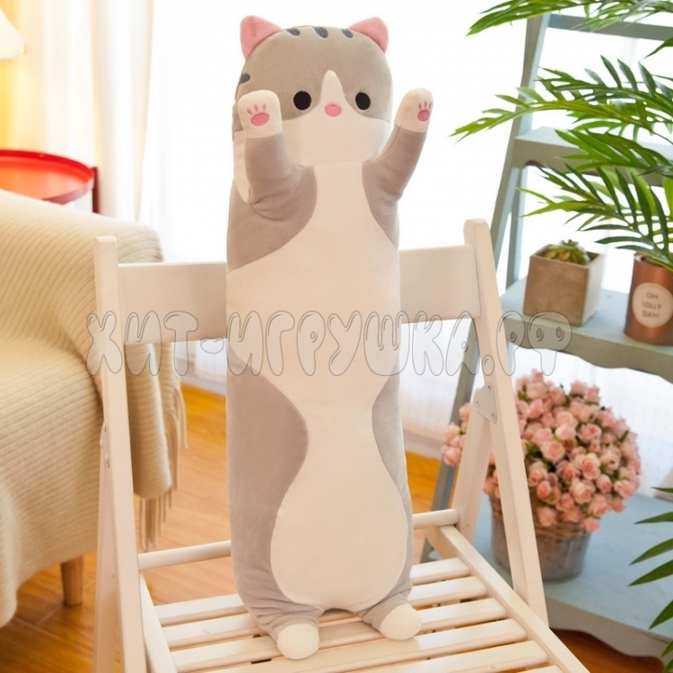 Мягкая игрушка обнимашка Кот - батон 110 см (ВЫБОР ЦВЕТА) cat-110