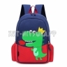 Детский Рюкзак Дино rukzak_dino
