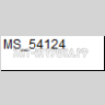 Ручка гелевая стираемая синяя, 0,5 мм, софт-тач "Happy time" в ассортименте MESHU MS_53912