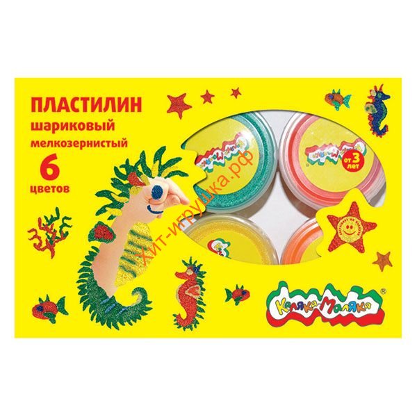 Пластилин шариковый мелкозернистый 6 цв. 33 гр Каляка-Маляка ПШМКМ06