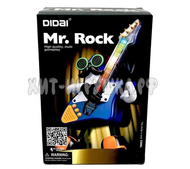 Фигурка Мистер Рок LD-172A