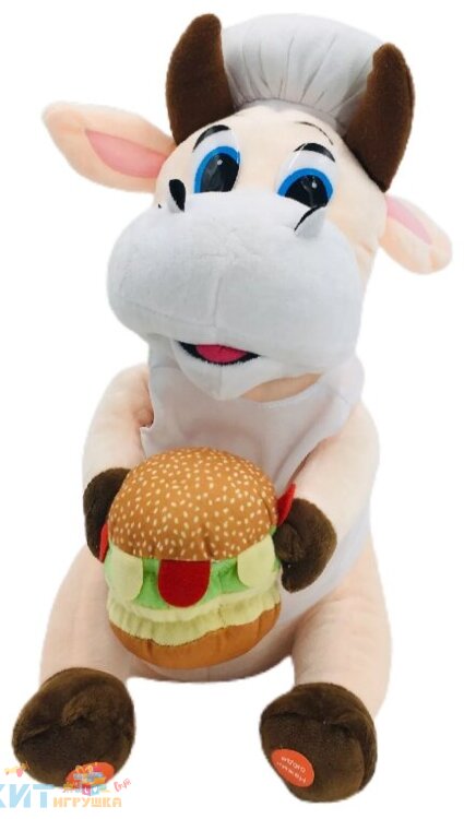 Мягкая игрушка (муз) Коровка с бутербродом 8522