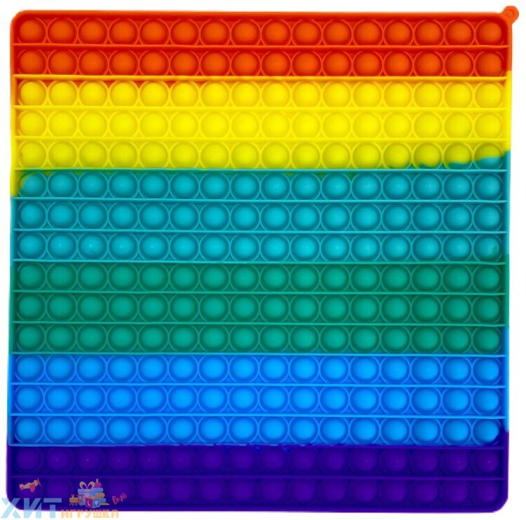 POP IT antistress Сенсорная игрушка с пузырьками БОЛЬШОЙ КВАДРАТ радужный 14х14 (30х30 см) / Вечная пупырка