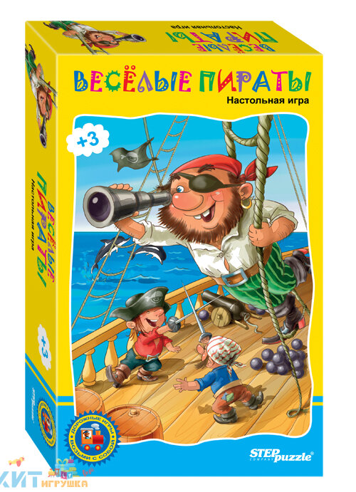 Дорожная игра "Веселые пираты" 76112