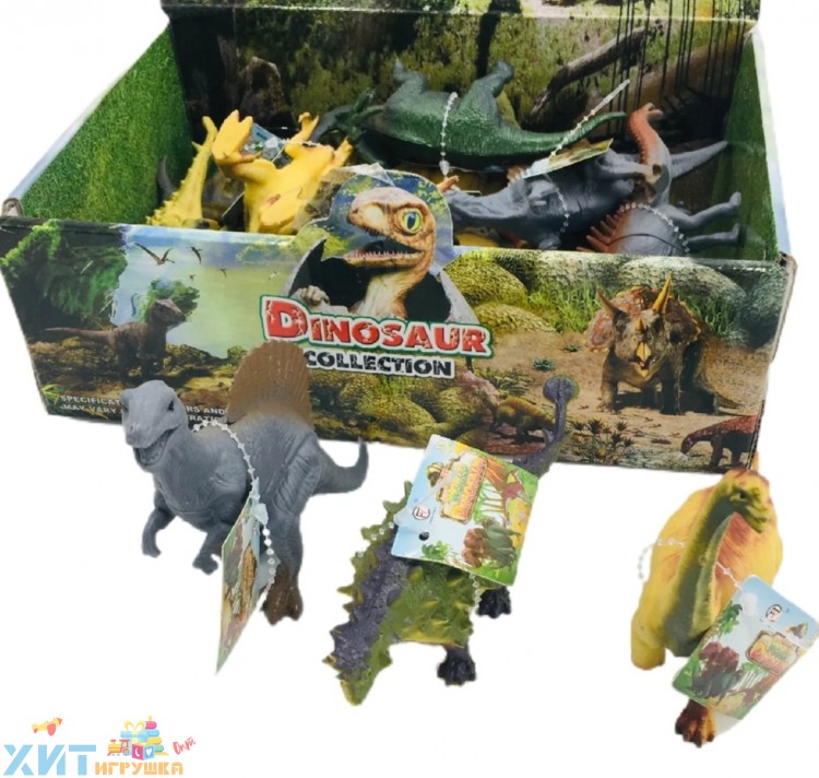 Динозавры 16 шт в блоке 929-16