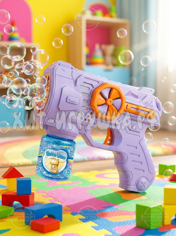 Мыльные пузыри генератор (ВЫБОР ЦВЕТА) 333-50