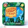 Игра настольная "Купи слона" (жестяная коробочка) 03530