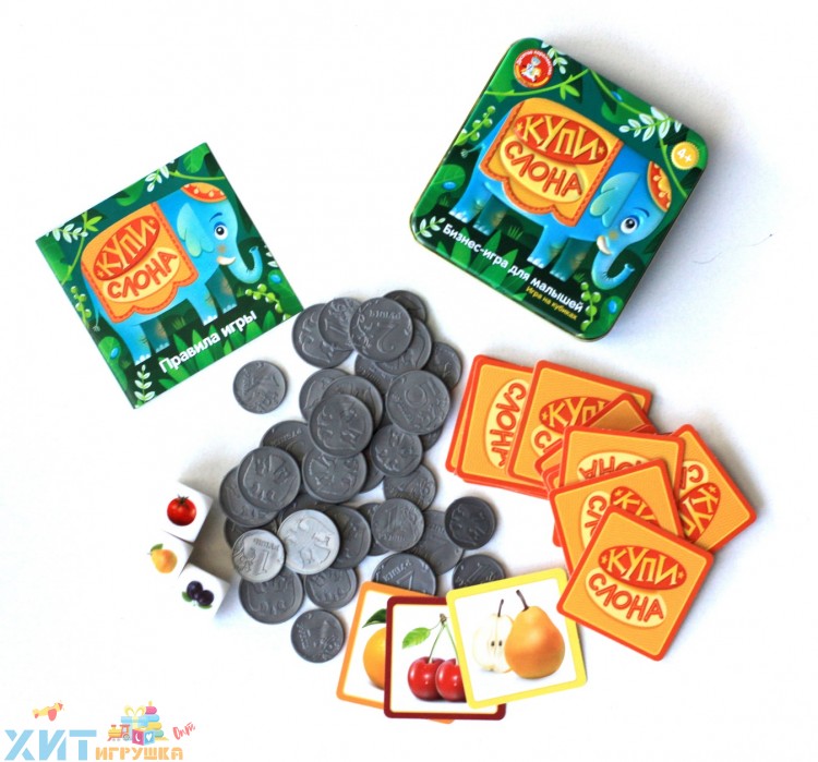 Игра настольная "Купи слона" (жестяная коробочка) 03530