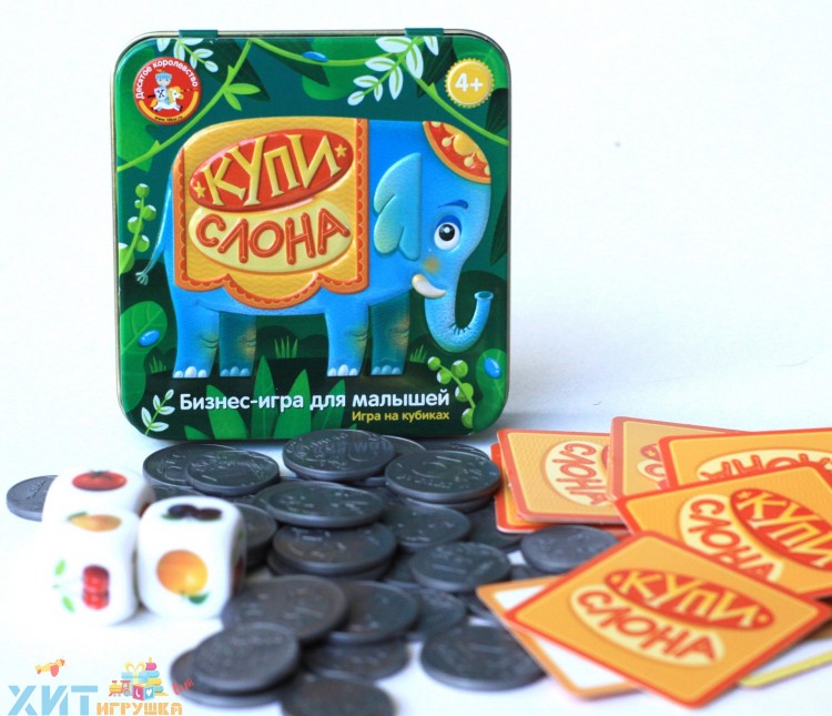 Игра настольная "Купи слона" (жестяная коробочка) 03530