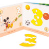 Книжка-игрушка Disney "Веселая математика" ("Моя книжка-пазл") 93526