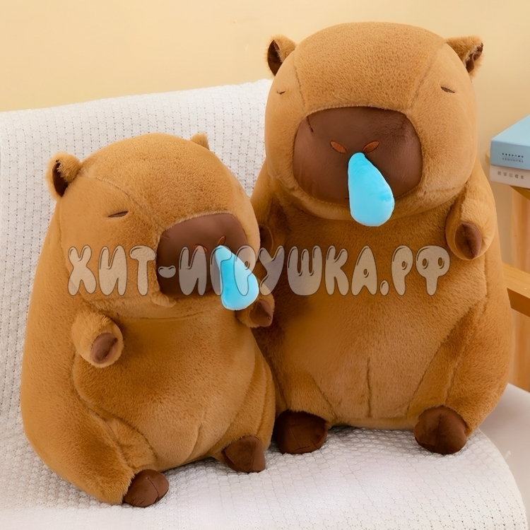 Мягкая игрушка КАПИБАРА 50 см 7619-3