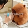 Мягкая игрушка КАПИБАРА 50 см 7619-3