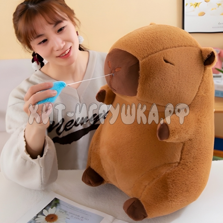 Мягкая игрушка КАПИБАРА 50 см 7619-3