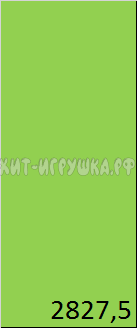 Конструктор Робот 3226 дет. 9220