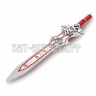 Конструктор Меч Королевский клеймор 981 дет. 99015